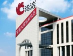 洽洽食品：公司采购季一般为当年的9月份至下一年的5、6月份