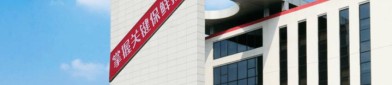 洽洽食品：公司采购季一般为当年的9月份至下一年的5、6月份