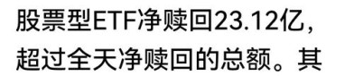 信达证券：首次覆盖永兴股份给予买入评级