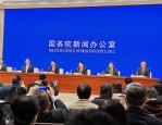 证监会副主席李明：社保、保险、年金等中长期资金累计净买入A股超过2000亿元