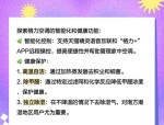 格力电器获得发明专利授权：“一种制冷机组、空调系统及其控制方法”