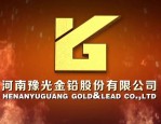 豫光金铅（600531）8月5日主力资金净卖出1054.95万元