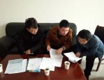 【机构调研记录】德邦基金调研东威科技