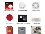 鼎信通讯新注册《鼎信路灯控制器主控模块软件V1.0》项目的软件著作权