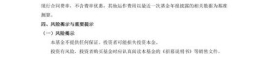 【机构调研记录】鹏华基金调研恩捷股份、东威科技等4只个股（附名单）