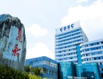 昆船智能：8月5日接受机构调研，华福证券、平安证券等多家机构参与