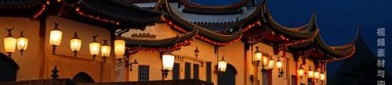 永安林业：截至7月31日股东人数为16,238人
