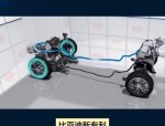 比亚迪获得发明专利授权：“一种车辆控制方法、车辆控制装置、电子设备及车辆”