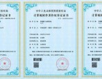 算力产业链规模增长迅速，500质量成长ETF（560500）涨0.51%