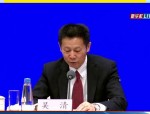 首批浮费基金再有2只新发，浮费基金怎么管？信达澳亚基金经理吴清宇这样定位