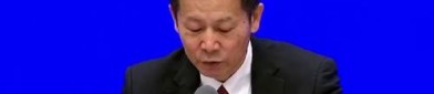 首批浮费基金再有2只新发，浮费基金怎么管？信达澳亚基金经理吴清宇这样定位