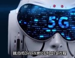 算力产业链规模增长迅速，500质量成长ETF（560500）涨0.51%