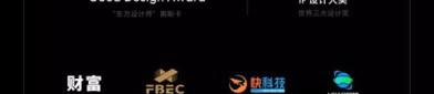 星宇股份新注册《AI_CMS电子后视镜状态切换和状态监测功能软件V1.0》等2个项目的软件著作权
