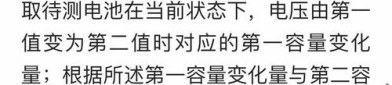 格力电器获得发明专利授权：“检堵设备”