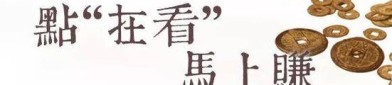 对话广发基金吴兴武：以“工匠精神”钻研创新药，做“医药牛股”的陪跑者