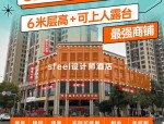 资金涌向绩优基，多只猛上规模，借道基金入场资金增多
