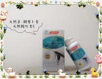 汤臣倍健：公司无上述产品