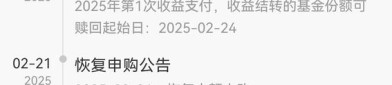 本周约350家A股公司实施年度分红，总额将超2050亿元，国企红利ETF（159515）涨0.18%