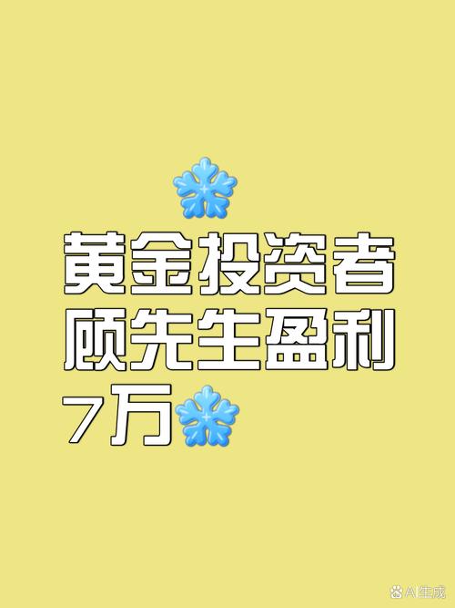 中金财富买方投顾资产规模破1000亿:千里之行,立序新章
