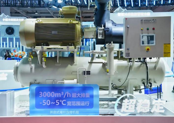 格力电器获得发明专利授权：“电机铁芯、涡旋压缩机及制冷设备”