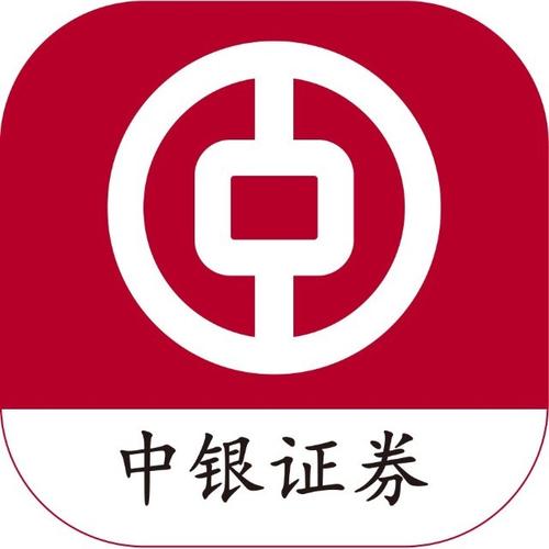 中银证券:给予天士力买入评级