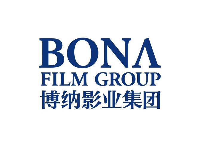 博纳影业：多部储备片单稳步推进