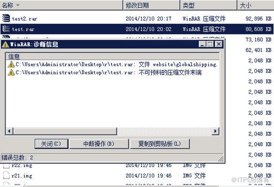 拓邦股份获得发明专利授权：“设备短时掉电恢复电路、电子设备和电子设备断电恢复方法”