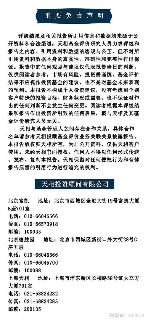 新基金发行持续回暖 7月新成立基金规模已近千亿