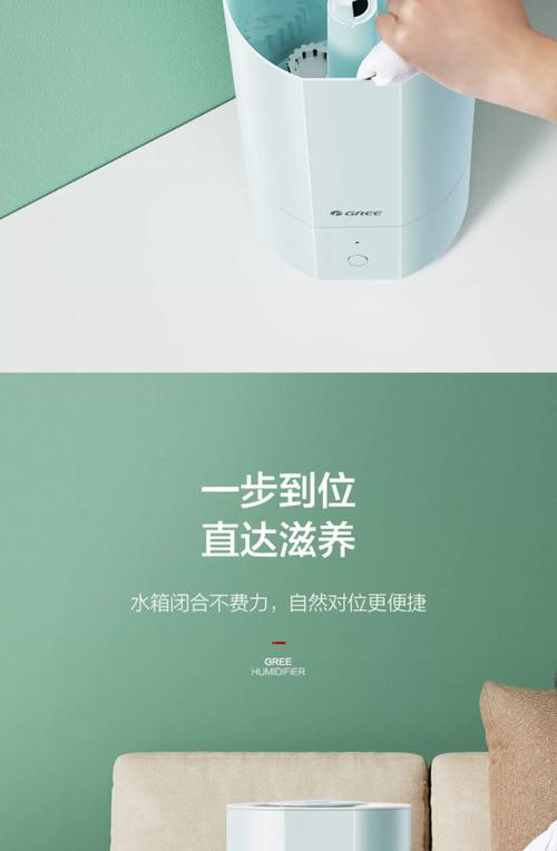 格力电器获得发明专利授权:“一种杀菌控制方法、装置及热水器”