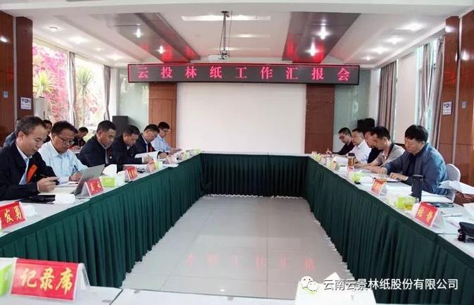 【机构调研记录】德邦基金调研东威科技