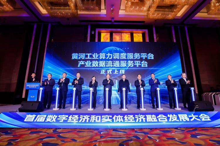 全球数字经济大会上“人本智能倡议”官宣扩容，数字经济ETF（560800）早盘小幅上涨