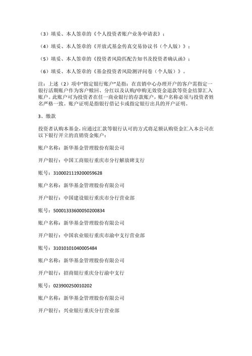 浦银安盛“指数家”业务建设填补重要拼图 中证A500ETF联接今日发行