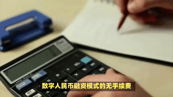 【投融资动态】洪量新材科技B轮融资,融资额1亿人民币,投资方为中信金石、中小担创投等