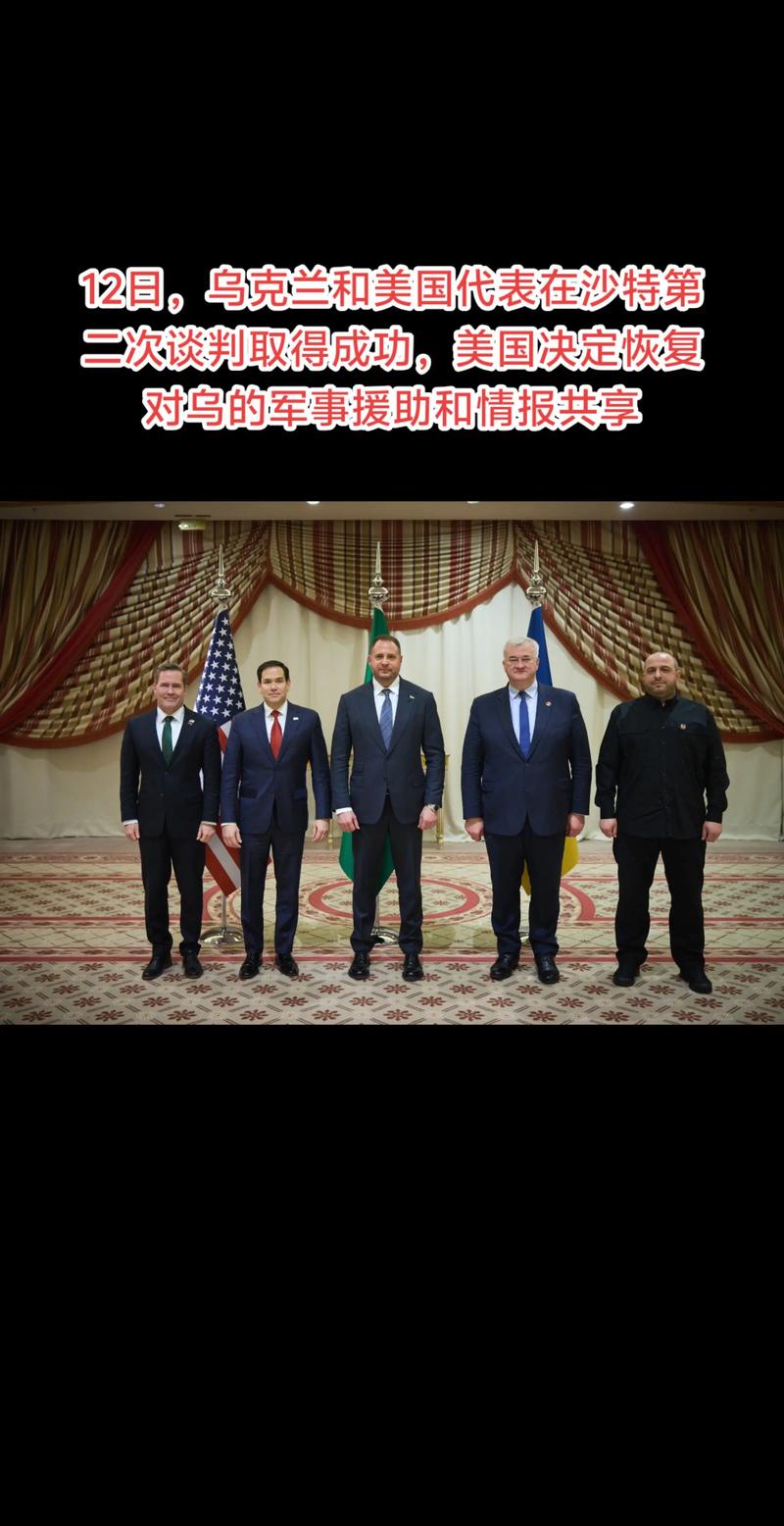 “拉开距离”？美国防长或首次缺席乌克兰联络会议