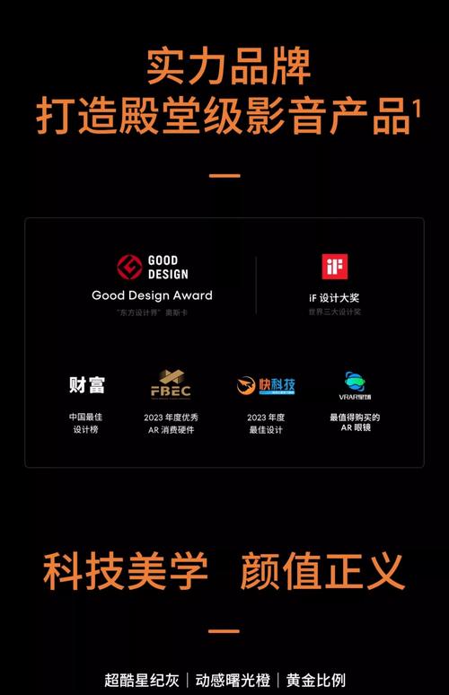 星宇股份新注册《AI_CMS电子后视镜状态切换和状态监测功能软件V1.0》等2个项目的软件著作权