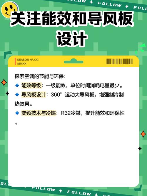 格力电器获得发明专利授权：“一种制冷机组、空调系统及其控制方法”
