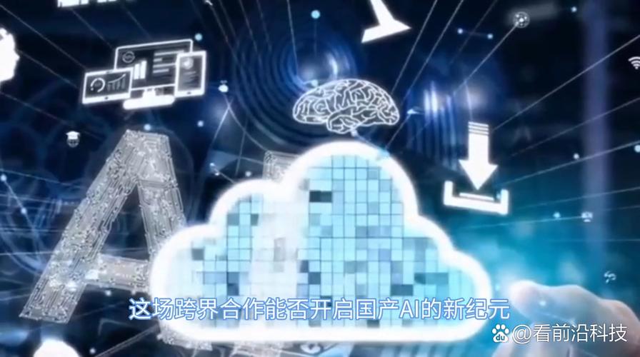 AI与机器人盘前速递丨通义千问最新AI编程大模型正式开源；魔法原子发布MagicDog-W轮式四足机器人！