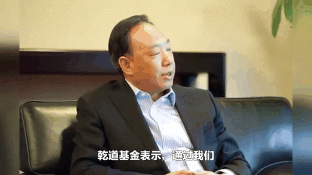 【投融资动态】演生潮Pre-A轮融资，融资额数亿人民币，投资方为国生资本、启明创投等