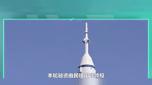 【投融资动态】演生潮Pre-A轮融资，融资额数亿人民币，投资方为国生资本、启明创投等