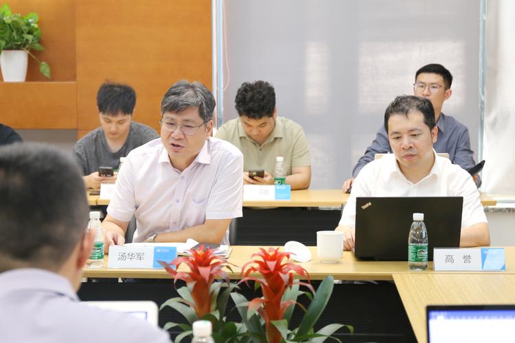 宝鼎科技：有知名机构聚鸣投资参与的多家机构于8月4日调研我司