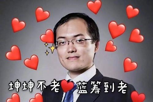 张坤也卸任副总 易方达三剑客均已卸任高管 公募正告别“绩而优则仕”