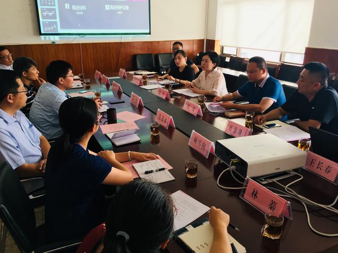 【机构调研记录】金鹰基金调研东威科技