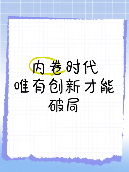 破局与创新:南方瑞享与投资者共生共赢