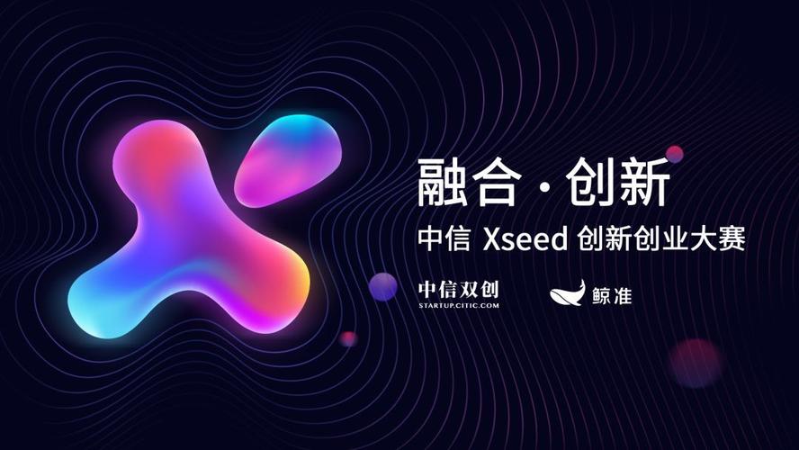 破局与创新:南方瑞享与投资者共生共赢