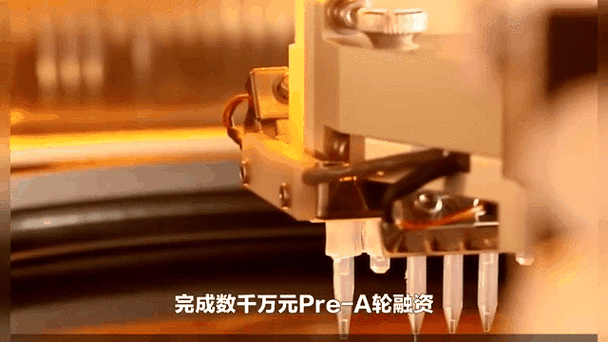 【投融资动态】医策科技Pre-A轮融资，融资额数千万人民币，投资方为万原点资本、藕舫天使等