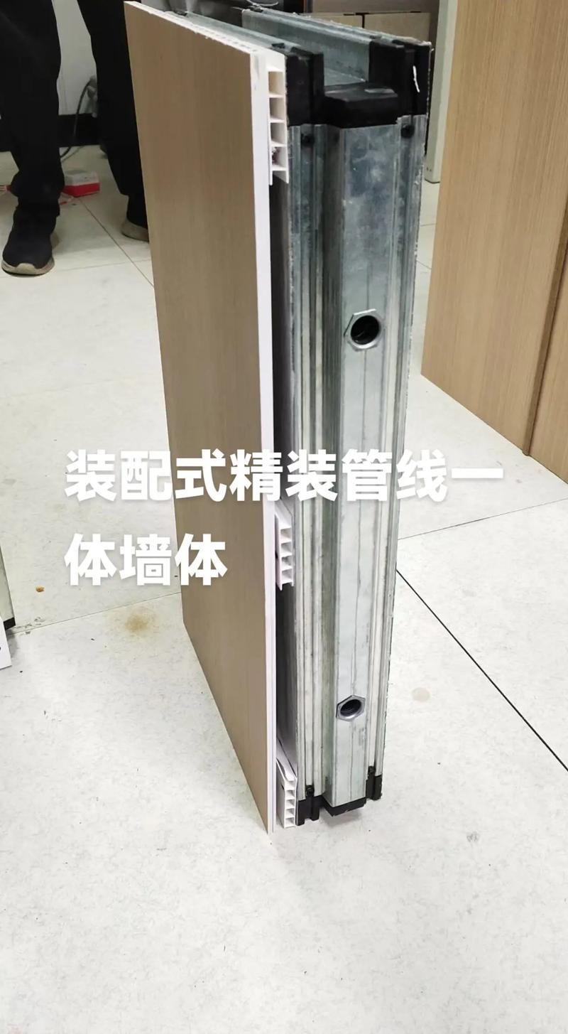 北新建材获得发明专利授权:“一种具有窗口的装配式墙体及其安装方法”