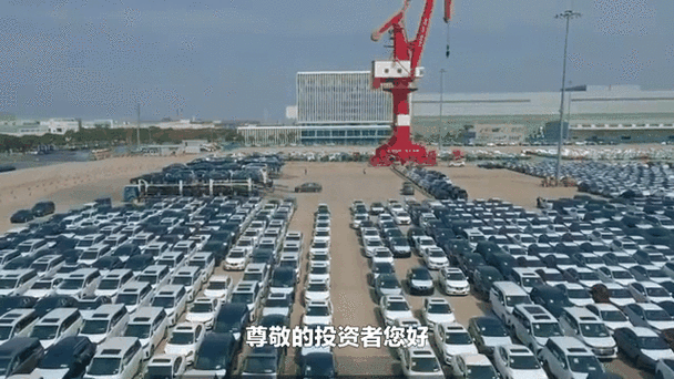 森麒麟：泰国工厂订单需求持续供不应求