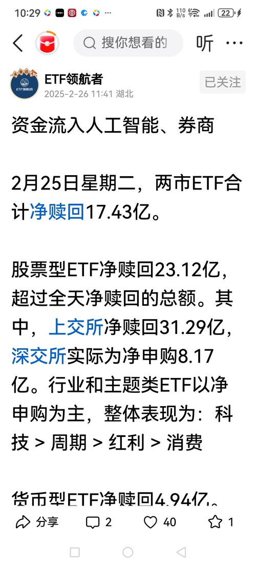 信达证券：首次覆盖永兴股份给予买入评级