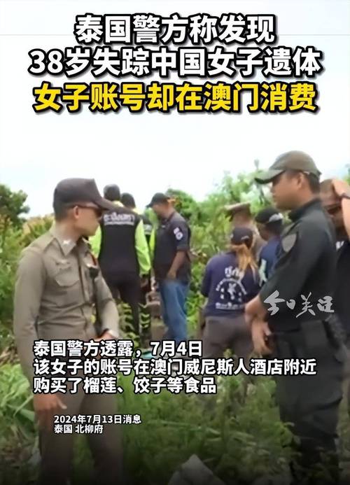 同为“明星”收益差近90%！金梓才多只基金垫底，闫思倩领跑赚65%，23年冠军基再大赚