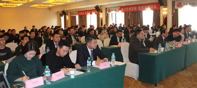 路博迈基金阎小庆:ESG成投资估值核心因子 助力长线资金可持续增长